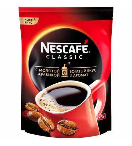 Кофе Nescafe Classic растворимый 75 г