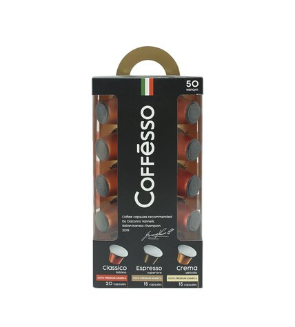 Кофе Coffesso набор в капсулах 5 г х 50 шт