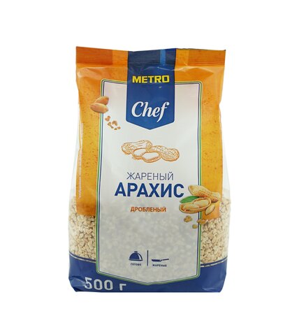 Арахис Metro Chef жареный дробленый 500 г