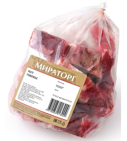Рагу говяжье Мираторг замороженное 1 кг
