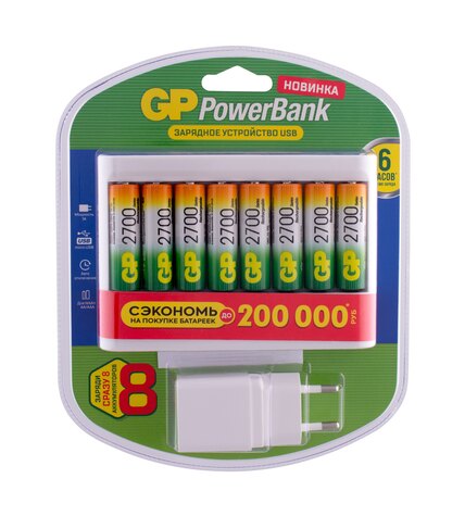 Зарядное устройство GP+аккумуляторы GP АА 2700 mAh + USB адаптер 8 шт