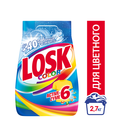 Стиральный порошок Losk Color автомат для цветного белья 2,7 кг