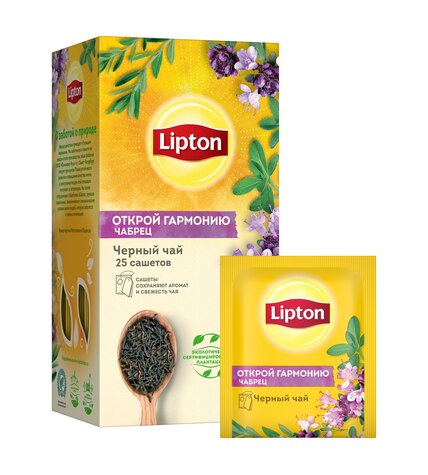 Чай черный Lipton Открой гармонию с чабрецом в пакетиках 1,5 г х 25 шт