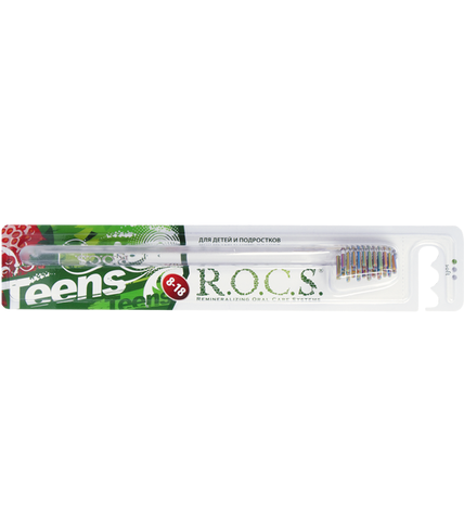 Зубная щетка R.O.C.S. Teens для детей и подростков мягкая в ассортименте