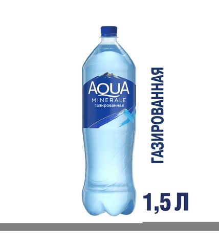 Вода питьевая Aqua Minerale газированная 1,5 л
