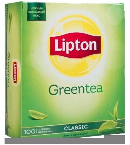 Чай зеленый Lipton Green Classic Tea в пакетиках 1,7 г 100 шт