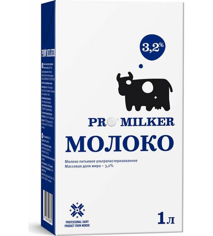 Молоко Promilker ультрапастеризованное 3,2% 1 л