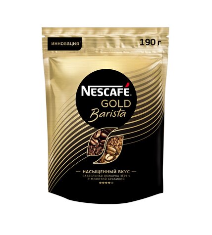 Кофе Nescafe Gold Barista растворимый 190 г