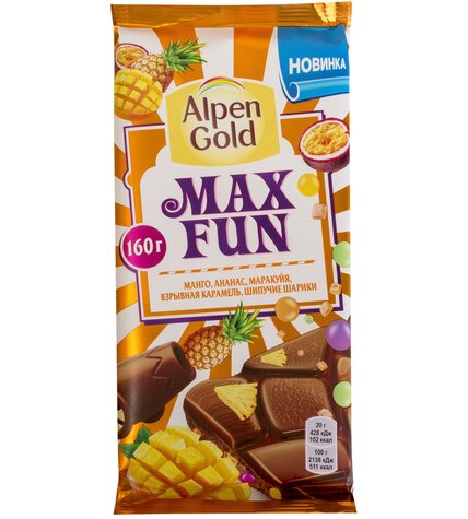 Шоколад Alpen Gold Max Fun манго ананас маракуйя рисовые шарики взрывная карамель 160 г