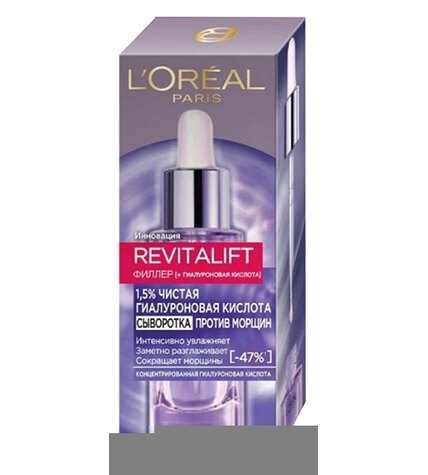 Сыворотка для лица и шеи L'Oreal Paris Revitalift филлер против морщин 30 мл