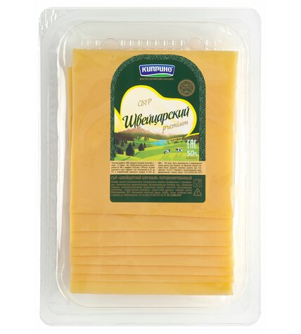 Сыр твердый Киприно Швейцарский Premium 50% 350 г