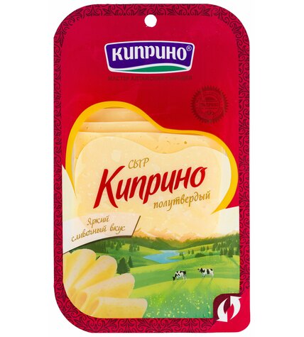Сыр полутвердый Киприно 50% 150 г