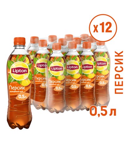 Холодный чай Lipton персик 0,5 л купить