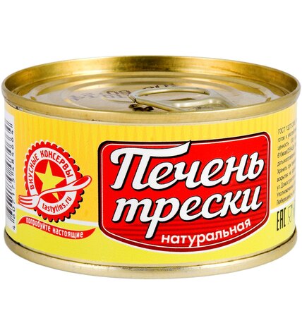 Печень трески Вкусные Консервы натуральная 120 г