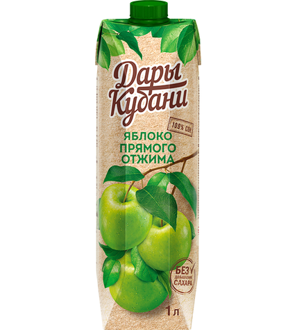 Сок Дары Кубани яблочный прямого отжима 1 л