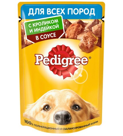 Корм Pedigree для собак всех пород с кроликом и индейкой в соусе 85 г