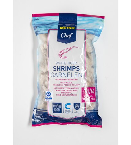 Креветки Horeca Select очищенные без головы 51/60 свежемороженые