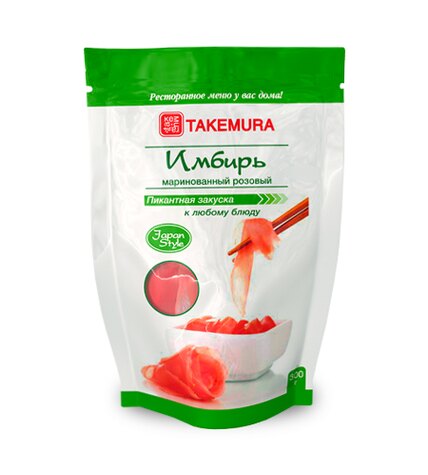 Имбирь Takemura маринованный розовый