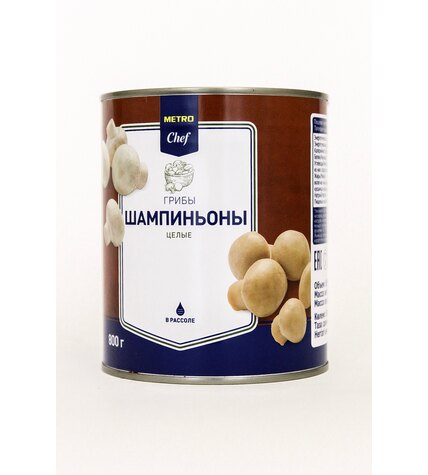 Шампиньоны Metro Chef целые купить