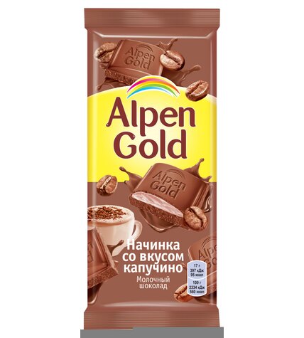 Шоколад Alpen Gold молочный капучино 85 г