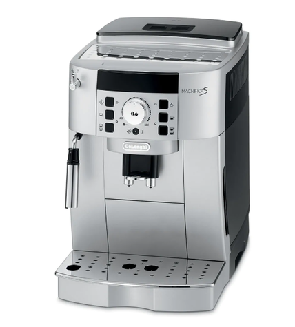 Кофемашина De'Longhi Magnifica S ECAM 22.110.SB купить