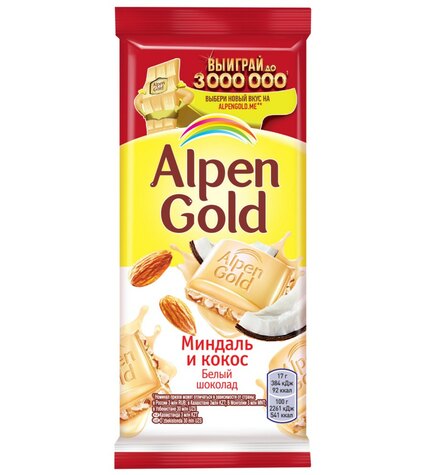Шоколад Alpen Gold белый Миндаль-кокос 85 г