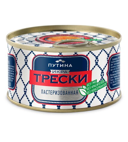 Икра трески Путина пастеризованная 125 г