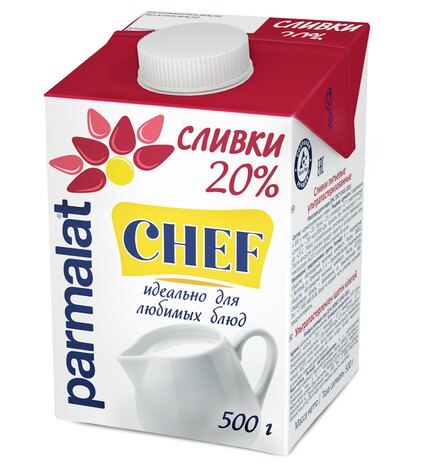 Сливки Parmalat ультрапастеризованные 20% 500 г
