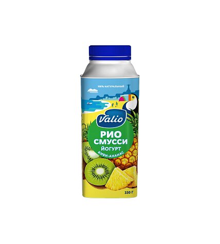 Питьевой йогурт Valio Рио смусси с киви и ананасом 1,9% 330 г