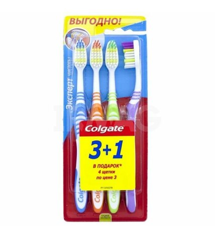 Зубная щетка Colgate Эксперт чистоты средней жесткости 3+1