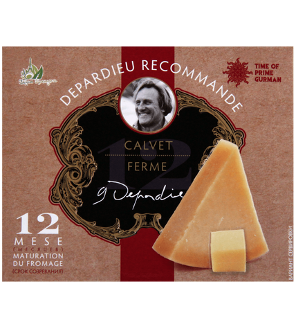 Сыр твердый Депардье рекомендует Calvet Ferme 50% бзмж 250 г