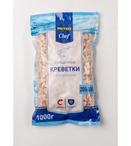 Креветки Metro Chef коктейльные очищенные замороженные 1 кг