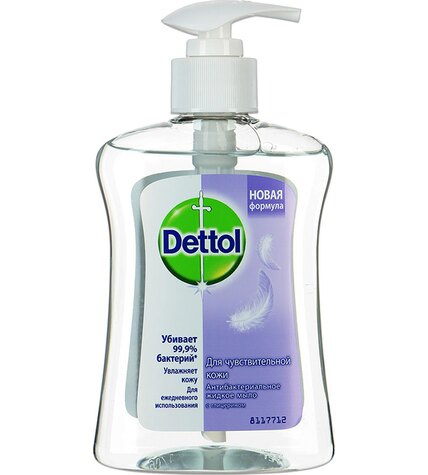 Жидкое мыло Dettol антибактериальное для чувствительной кожи с глицерином 250 мл