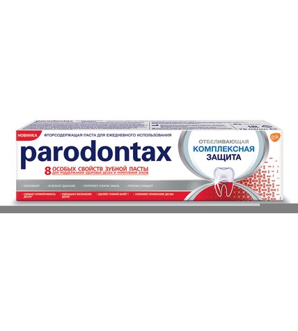 Зубная паста Parodontax Комплексная защита экстра-свежесть 75 мл