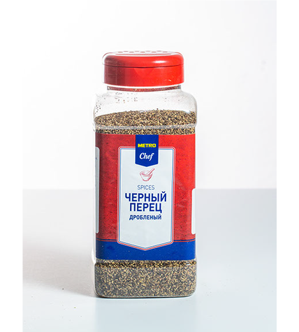 Перец Metro Chef черный дробленный 500 г