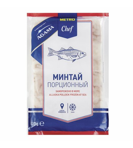 Минтай Metro Chef замороженный филе 800 г