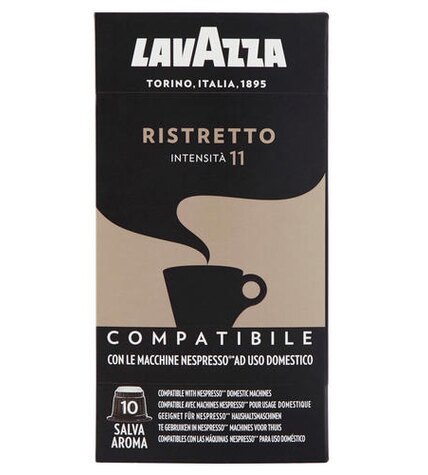 Кофе Lavazza Ristretto в капсулах 5,3 г 10 шт