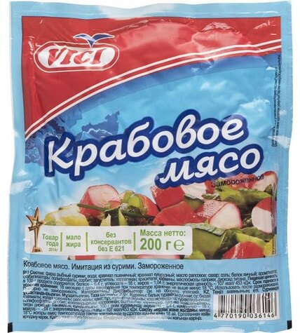 Крабовое мясо Vici Имитация из сурими замороженное 200 г