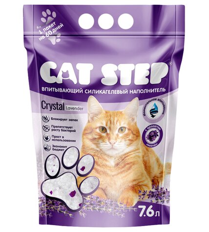 Наполнитель для кошек Cat Step Crystal Lavender впитывающий силикагелевый 7,6 л