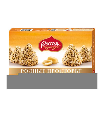Шоколадные конфеты Россия-Щедрая душа! Родные Просторы с вафельной крошкой 200 г