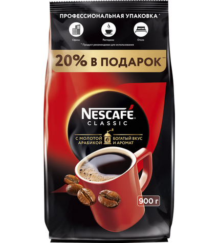 Кофе Nescafe Classic растворимый с добавлением молотого 900 г