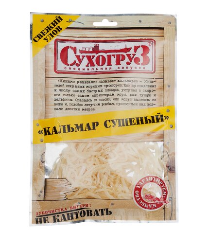 Кальмар Сухогруз сушеный 70 г