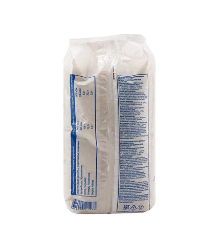 Рис Aro пропаренный 900 г купить