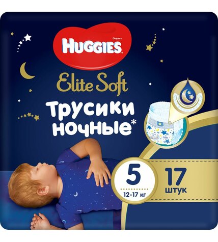 Подгузники Huggies Elite Soft для мальчиков 5 (12-17 кг) 17 шт