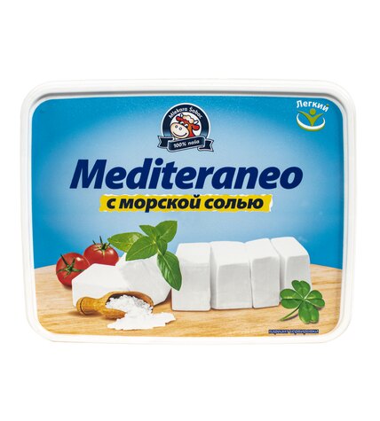 Брынза Mlekara Sabac Mediteraneo 45% бзмж 250 г