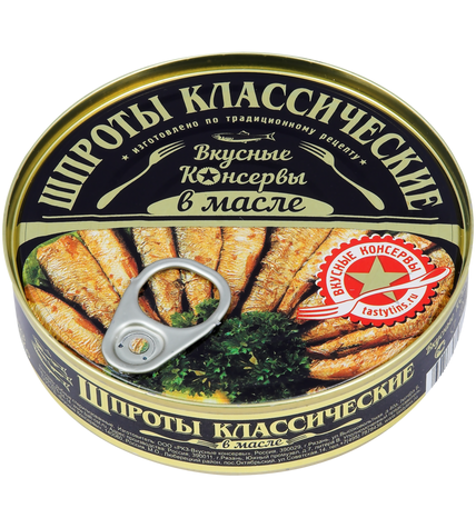 Шпроты Вкусные Консервы в масле 160 г