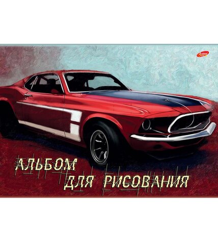 Альбом Academy Style Me to you А4 40 листов