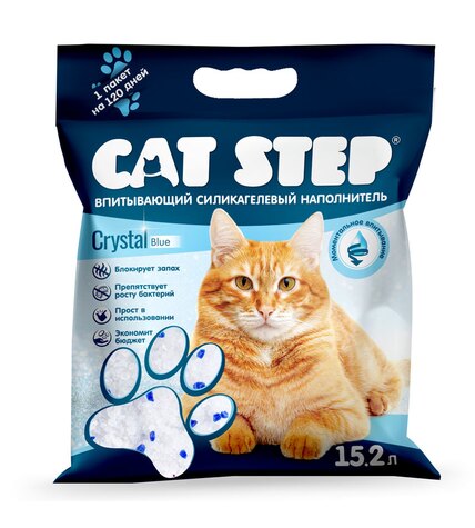 Наполнитель для кошачьего туалета Cat Step Laguna силикагелевый 15,2 л