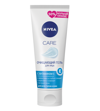 Гель Nivea Care Очищающий с витамином Е 225 мл