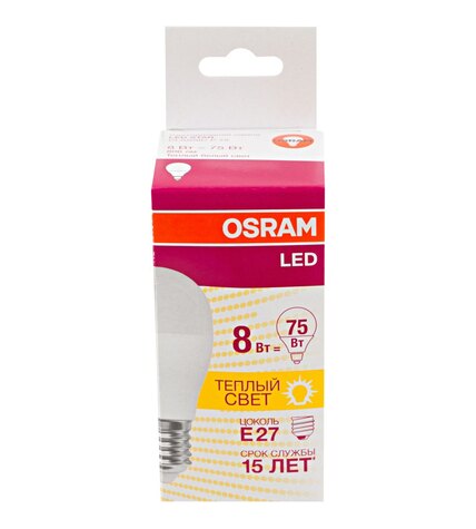 Лампа светодиодная Osram LED E27 8W шар теплый свет